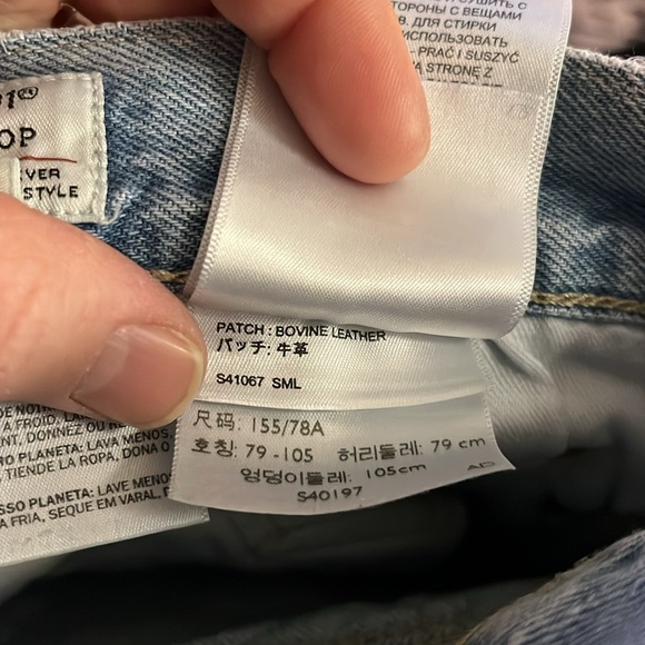 Levi’s Made & Crafted Early Morning Embroidered 501 Crop Jeans in Light Wash. - Picture 12 of 16